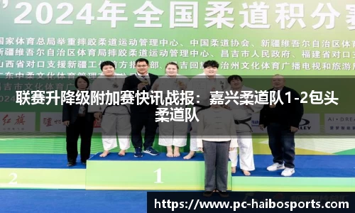 海博体育官方网站