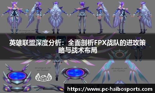 海博体育官方网站